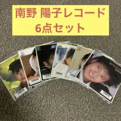 南野陽子 シングル盤 まとめ売り 美品 - メルカリ