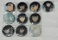 鬼滅の刃　時透無一郎　缶バッジまとめ売り