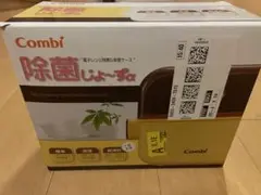 Item thumbnail for item e98654b6-a8dc-4b92-8000-6e6c4ae3a304