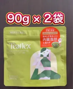 90g×2袋】Teaflex ティーフレックス 2袋 - メルカリ