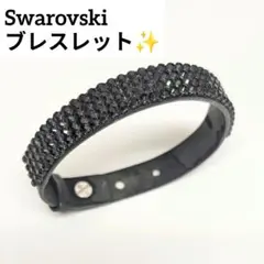 スワロフスキー レザー ブレスレット
