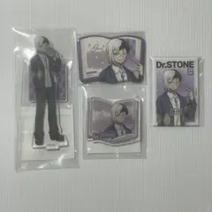 Dr.STONE くじ引き堂 ゲン