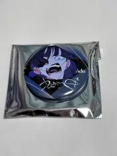 2025年最新】Adoうっせぇわの人気アイテム - メルカリ