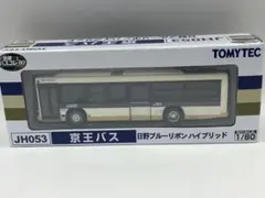 京王バス　JH053 全国バスコレ1/80 バスコレクション