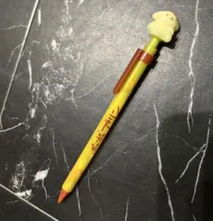 【美品】ポムポムプリン　シャープペン　平成レトロ　1997年製　文具のサムネイル