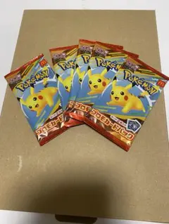 ポケモンカード　MEGA プロモカードパック　マクドナルド　ハッピーセット