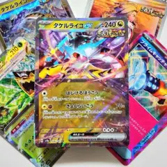 構築済みデッキ ポケモンカードゲーム