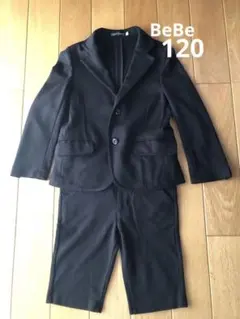BeBe フォーマルスーツセット120 男の子