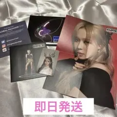 aespa girls savageニンニン アルバム カリナ ウィンター