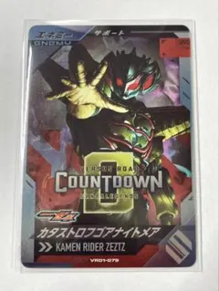 YM3.様 リクエスト 2点 まとめ商品