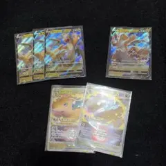 旧裏 ※全て大玉ホロ有※【カイリュー】【カイリキー】他 全9枚 ポケモン