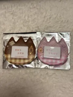 こびとづかん キャラ福くじ E賞おなまえバッジ カクレモモジリタカラコガネのサムネイル