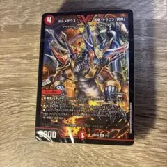 火光サムライ シークレットセット　デッキ付き 勝舞の魂クロスせよ！火光サムライデッキ | デュエル・マスターズ