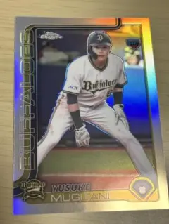 ワ*c様 Topps NPB 2025 大山悠輔 50シリ - メルカリ