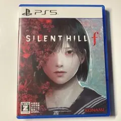SILENT HILL f【PS5】早期購入特典アリ