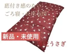 Item thumbnail for item 8e332202-3cf9-4ac2-95f9-5cb8d9da3c72