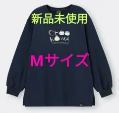 ちいかわ スウェットプルオーバー Mサイズ 紺色 長袖のサムネイル