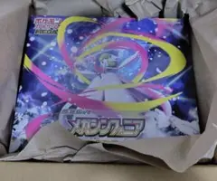 新品・シュリンク付 ポケカ　MEGA　メガシンフォニア　ポケモンセンターセット