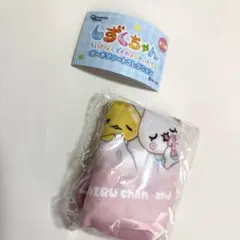 しずくちゃん ポーチアソートコレクション　ガチャガチャ　ピンクポーチ