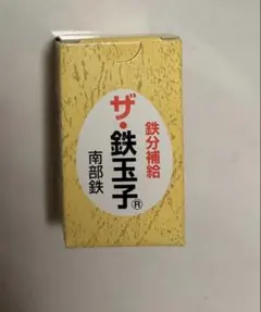 Item thumbnail for item 4798cd97-c43b-440d-a9cf-e4009e25892c