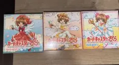 2026年最新】カードキャプターさくら dvd boxの人気アイテム - メルカリ