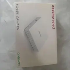 docomo テレビターミナル TT01 本体セットのサムネイル