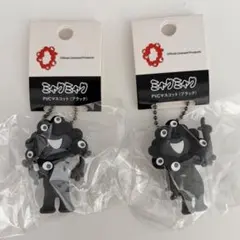 ミャクミャク　PVCキーホルダー　ブラック　黒　まとめ売り