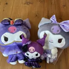 クロミちゃん　ぬいぐるみ　3体セット