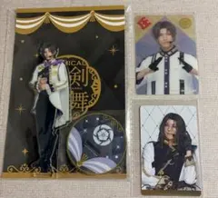 刀ミュ 刀剣乱舞 目出度歌誉花舞 へし切長谷部 アクスタ アクリルスタンド