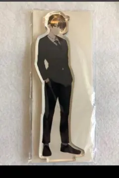 Item thumbnail for item 18f22867-cb04-4cbb-8adc-328503d12140