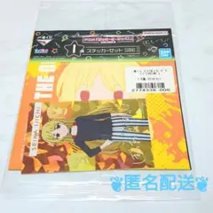 Item thumbnail for item a918d8d5-baa6-4828-8893-ce0ebc2433ca