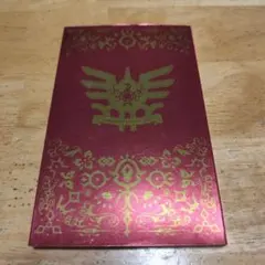 ドラゴンクエスト11 S ゴージャス版