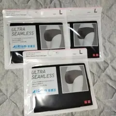 ユニクロエアリズムウルトラシームレスショーツ　ヒップハンガーLサイズ