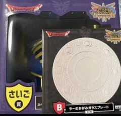 一番くじ　ドラゴンクエスト　ラストワン賞 A賞 B賞 C賞 さいごの一枚で賞 2026年最新】ドラゴンクエスト ラストワンの人気アイテム - メルカリ
