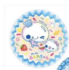 ファミマ 平成ファンシー トレーディング缶ミラー ぷくぷくあわわちゃん