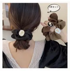 最終価格‼️ ヘアゴム 3点セット　シュシュ ヘアアクセサリー 髪留め プレゼント