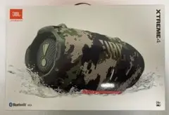 2026年最新】jbl-xtreme-4の人気アイテム - メルカリ