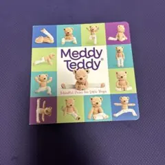 Meddy Teddy: Mindful Poses