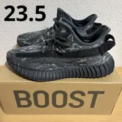新品 YEEZY BOOST 350 V2 DARK SALT 23.5cm