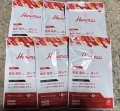 Herimus ヘリマス 30粒 6袋 - メルカリ