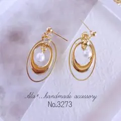 No.3273　ゴールドWだ円フープとパール　ピアス/イヤリング