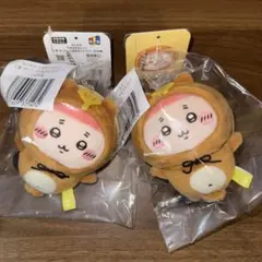 ちいかわ たぬきだもんくじ 古本屋 (カニちゃん) C賞 2個セット