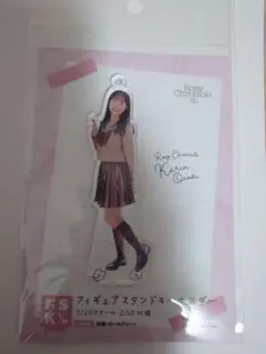 ハロプロ　小野田華凜　fsk