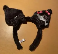 ピューロランド クロミ アニバーサリーパーティ カチューシャ 限定