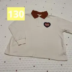 Item thumbnail for item 8edc2675-751b-468c-b452-35ff164db2ec