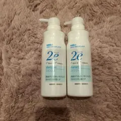 2e シャンプー 2本セット 敏感肌用