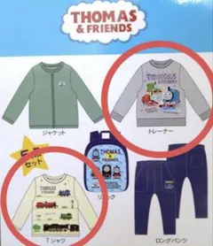 新品未使用★ トーマス　トレーナー　長袖　Tシャツ　セット　90 しまむら