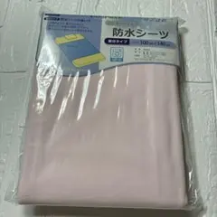 Item thumbnail for item 10b6163c-58d1-4dc4-839b-13afc2dc5d10