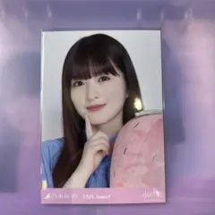 乃木坂46生写真 真夏の全国ツアー2024 衣装2 コンプ（小川彩ヨリ以外