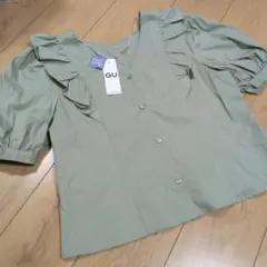 新品　GU フリルデザイン 半袖シャツ XL グリーン